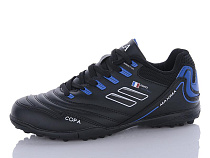 Спорт Demax B2306-12S в магазине Фонтан Обуви