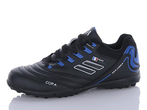 Спорт Demax B2306-12S в магазине Фонтан Обуви