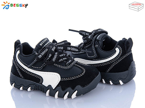 Кроссовки Klf BD5247-1A в магазине Фонтан Обуви