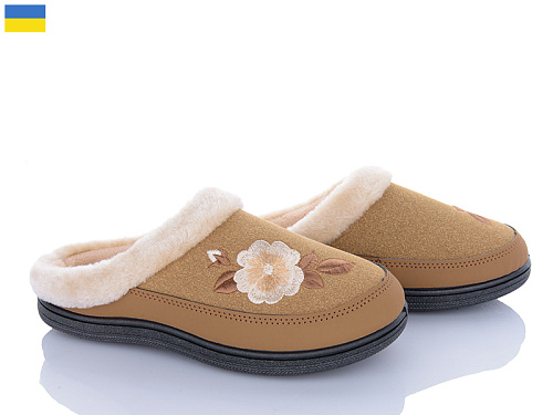 Тапочки Golden Lion T01 карамель в магазине Фонтан Обуви