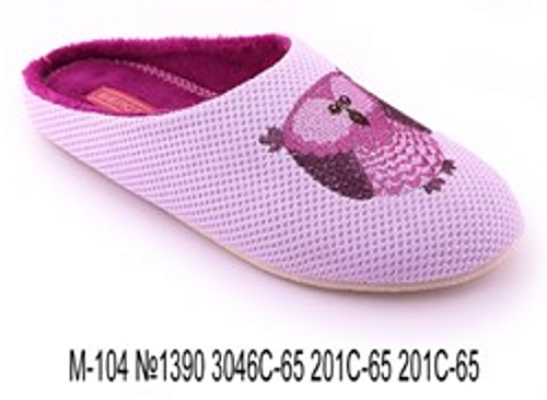 Тапочки М-104 №1390 3046 С-65 201 С-65 в магазине Фонтан Обуви