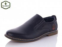 Туфли Paliament D5323-1 в магазине Фонтан Обуви