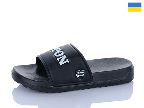 Шлепанцы Luckline 2312-1 в магазине Фонтан Обуви