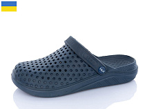 Кроксы Успіх Krok C68 синій в магазине Фонтан Обуви