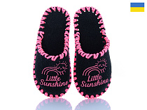 Тапочки Active 040Д чорний в магазине Фонтан Обуви