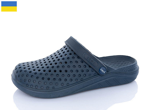 Кроксы Успіх Krok C68 синій в магазине Фонтан Обуви