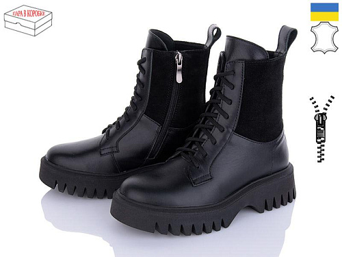 Arto2 2006 ч-к ч-з в магазине Фонтан Обуви