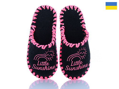 Тапочки Active 040Д чорний в магазине Фонтан Обуви