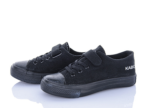 Кеды Xifa Kids XF01-73-1 в магазине Фонтан Обуви