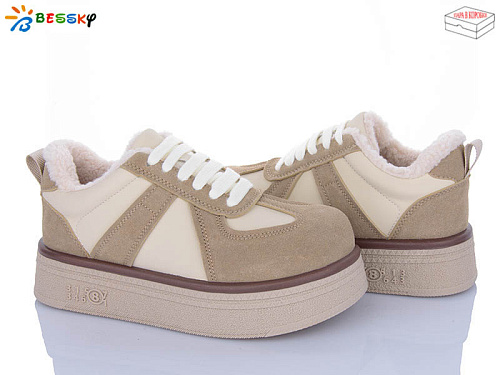 Кроссовки Klf BM4926-2 в магазине Фонтан Обуви