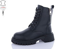 Ботинки Qq Shoes M058 в магазине Фонтан Обуви