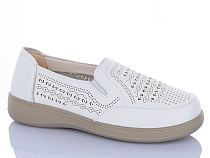 Туфли Aba 973-2 в магазине Фонтан Обуви