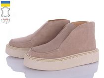 Ботинки Ailinda 2280-35б в магазине Фонтан Обуви