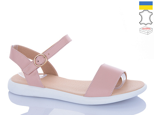 Босоножки Леопард 140-27 в магазине Фонтан Обуви