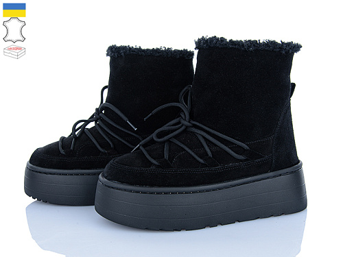 Ботинки Viscala 27406-4VL чорний в магазине Фонтан Обуви