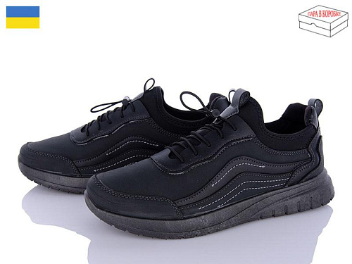 LVOVBAZA2 Dago 24-02 чорний в магазине Фонтан Обуви