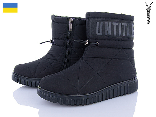 Ботинки Dago Прогрес Ж4414 чорний в магазине Фонтан Обуви