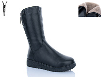 Ботинки Molo G337 в магазине Фонтан Обуви