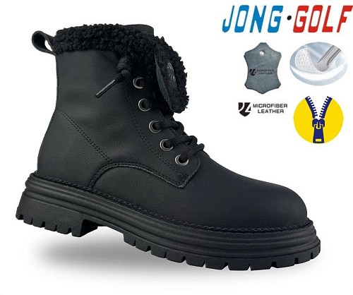 Ботинки Jong-Golf C31075-0 в магазине Фонтан Обуви