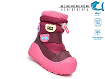 Дутики Okshoes 51159C в магазине Фонтан Обуви