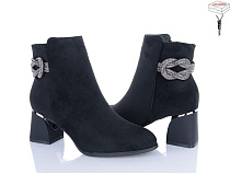 Ботинки Aba M61-1 в магазине Фонтан Обуви