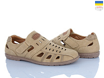 Туфли Viktoria 061 beige в магазине Фонтан Обуви