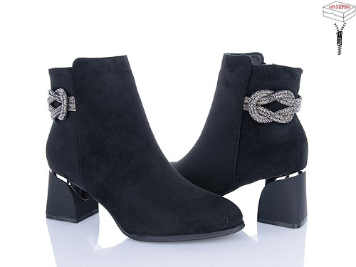 Ботинки Aba M61-1 в магазине Фонтан Обуви