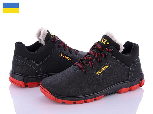 LVOVBAZA2 Kluchkovsky Z4-3 кп в магазине Фонтан Обуви