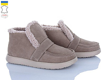 Ботинки Viscala 2780-4VL бежевий в магазине Фонтан Обуви