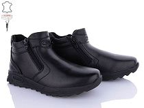 Ботинки Big 3756-811D в магазине Фонтан Обуви