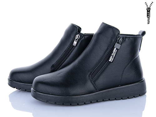 Ботинки Wsmr RM01-1 в магазине Фонтан Обуви