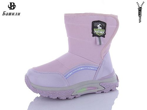 Дутики Башили 8870-2F в магазине Фонтан Обуви