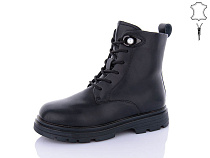 Ботинки Qq Панда B52 в магазине Фонтан Обуви