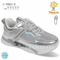 Кроссовки Tom.M 9921H в магазине Фонтан Обуви