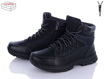 Ботинки Nasite TM01-5A в магазине Фонтан Обуви