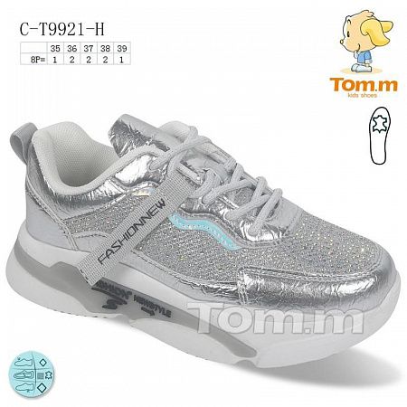 Кроссовки Tom.M 9921H в магазине Фонтан Обуви