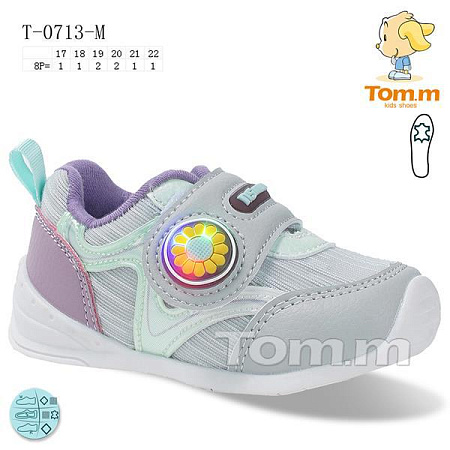 Кроссовки Okshoes 0713M LED в магазине Фонтан Обуви