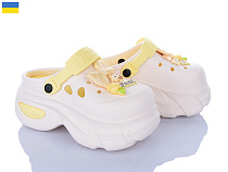 Кроксы Luckline 24506-392B в магазине Фонтан Обуви