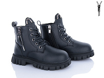 Ботинки Леопард F01B-1 в магазине Фонтан Обуви