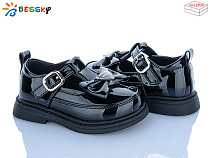 Туфли Klf BD5270-4A в магазине Фонтан Обуви