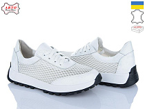 Arto2 181 біл-к в магазине Фонтан Обуви