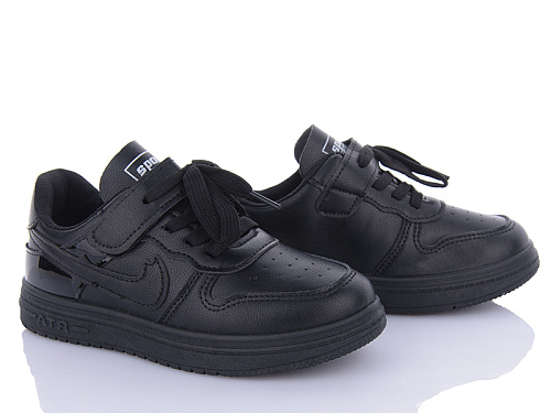 Кроссовки Xifa Kids 11000Y в магазине Фонтан Обуви