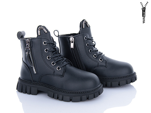 Ботинки Леопард F01B-1 в магазине Фонтан Обуви