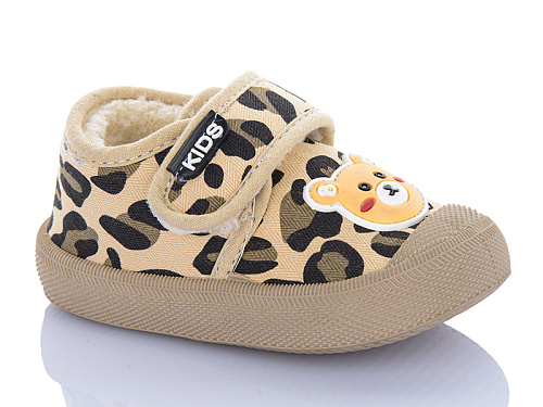 Тапочки Super Gear 01-229 yellow в магазине Фонтан Обуви