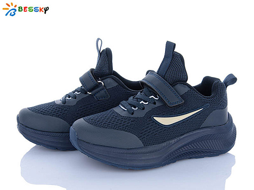 Кроссовки Klf BY5236-4C в магазине Фонтан Обуви