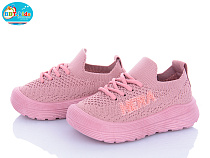 Кроссовки Bbt F575-1-3 в магазине Фонтан Обуви