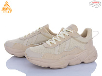 Кроссовки Stilli Group CX206-3 піна в магазине Фонтан Обуви