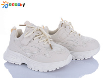 Кроссовки Klf BY4075-2C в магазине Фонтан Обуви