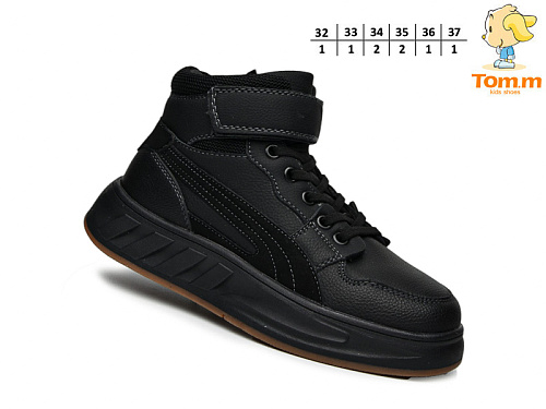 Ботинки Том.М 11726A в магазине Фонтан Обуви