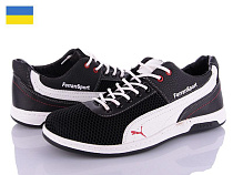 Paolla2 Sunshine Кр22-3 ч-бел в магазине Фонтан Обуви